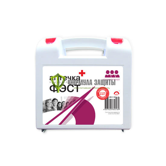 Аптечка коллективная для отдельного рабочего места от интернет-магазина Формула Защиты