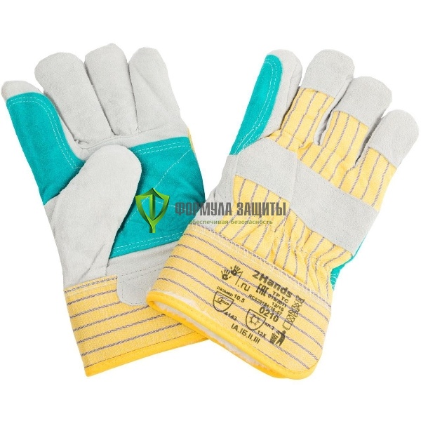 Перчатки спилковые комбинированные утеплённые Докер от интернет-магазина Формула Защиты