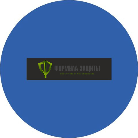 Самоклеящийся маркер «-» (Ø 20 мм, пленка) от интернет-магазина Формула Защиты