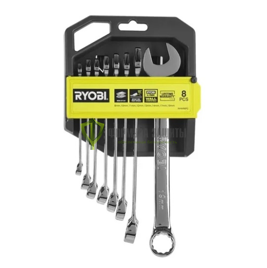 Набор ключей Ryobi RHWR8PC 5132006065 от интернет-магазина Формула Защиты