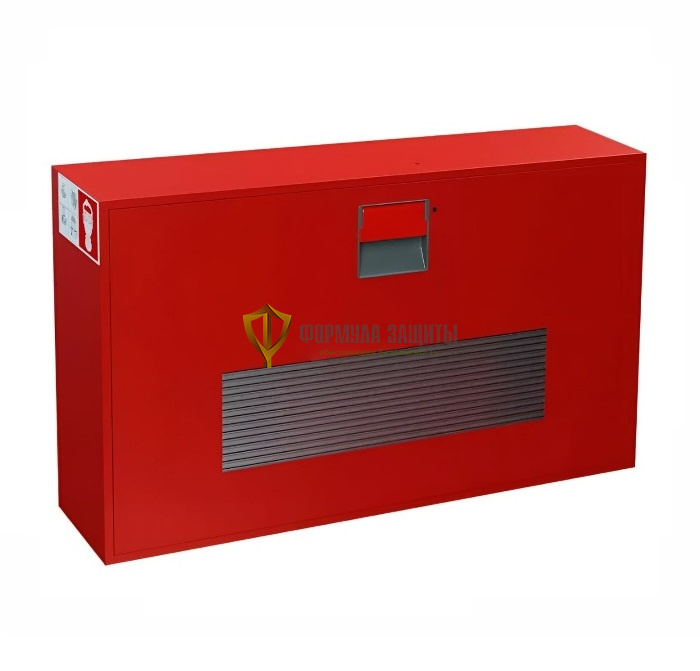 Контейнер для самоспасателей ГДЗК-10 от интернет-магазина Формула Защиты