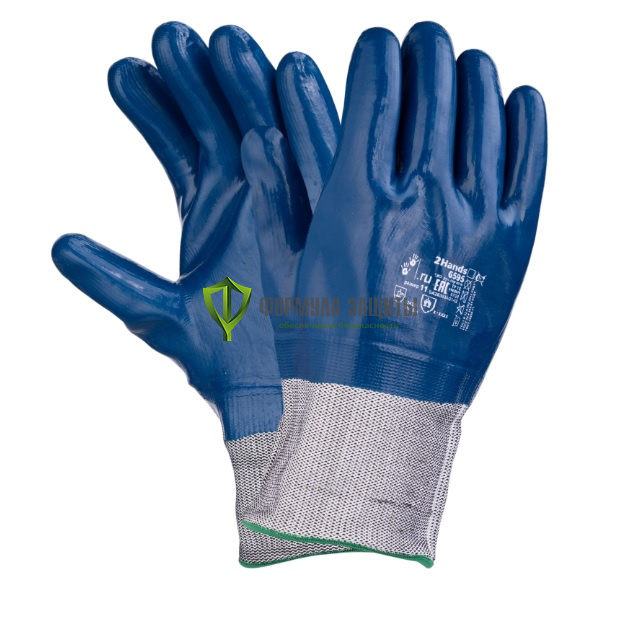 Перчатки с нитриловым полным покрытием, манжет - крага, 2Hands от интернет-магазина Формула Защиты