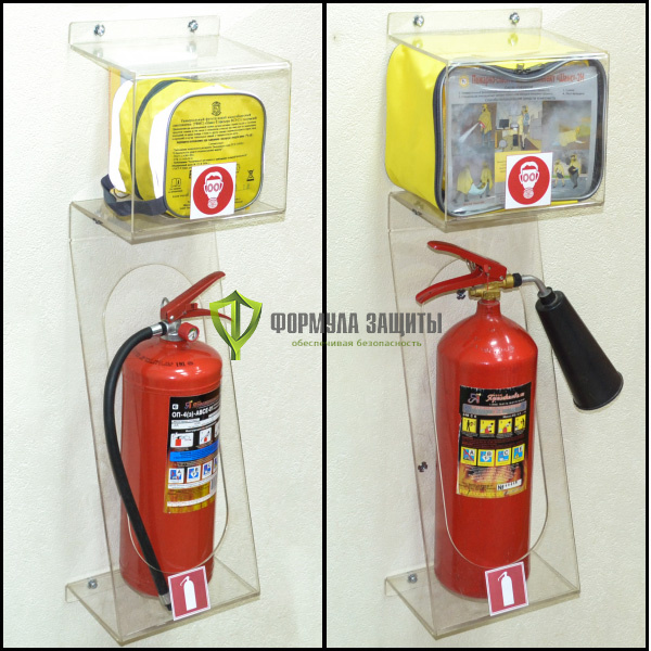 Полка навесная «Шанс»-3 от интернет-магазина Формула Защиты