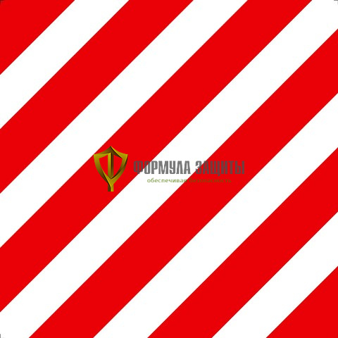 Знак «Крупногабаритный груз» (пластик) от интернет-магазина Формула Защиты