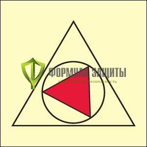 Символ ИМО «Дистанционное управление пожарным насосом» от интернет-магазина Формула Защиты