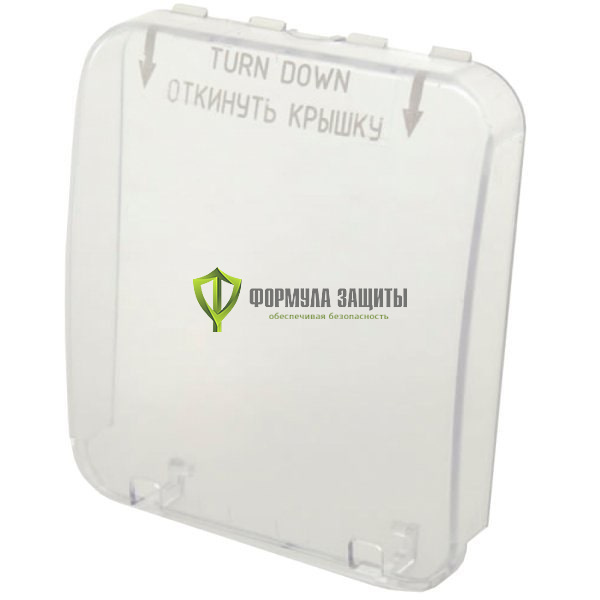 Крышка защитная для ИПР-Кск, ИПР-Ксу от интернет-магазина Формула Защиты