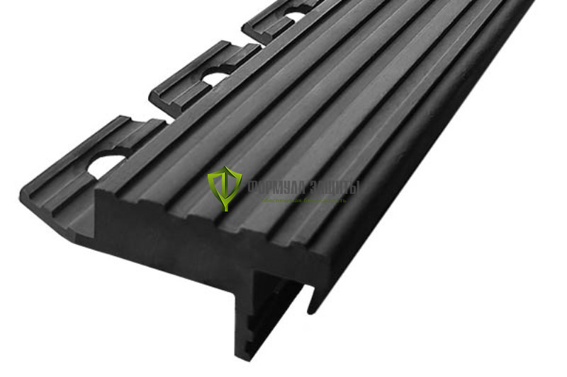 Закладной противоскользящий профиль БШ-40 ПРЕМИУМ (чёрный) от интернет-магазина Формула Защиты