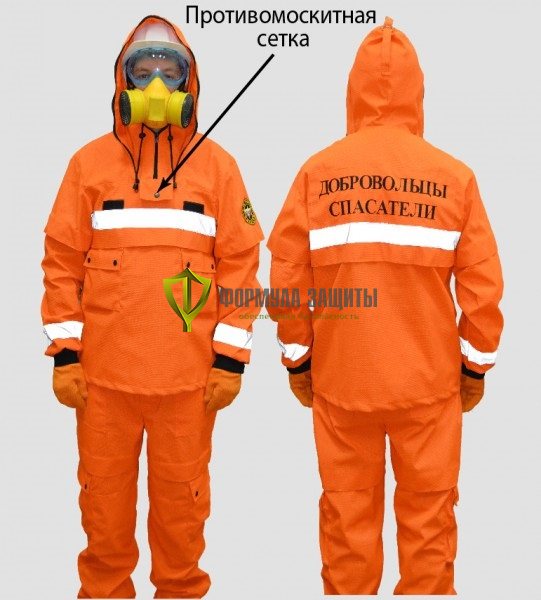 Пожарный костюм добровольца «Шанс» (Премиум) от интернет-магазина Формула Защиты