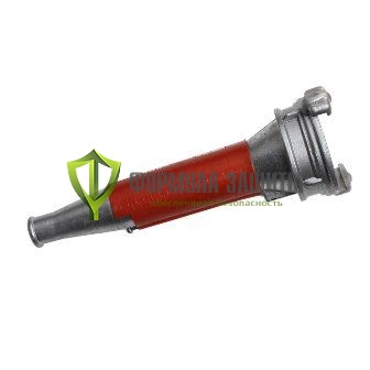 Ствол пожарный РС-70 А от интернет-магазина Формула Защиты