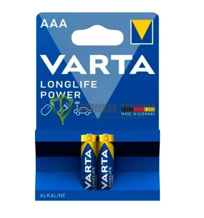 AAA Батарейка VARTA Longlife power High Energy Alkaline LR03, 2 шт. от интернет-магазина Формула Защиты