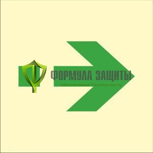 Знак ИМО «Дополнительные пути эвакуации» от интернет-магазина Формула Защиты
