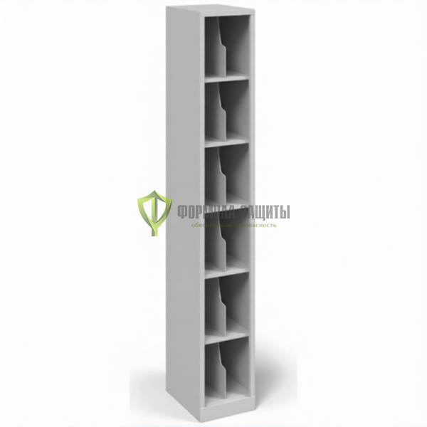 Металлический шкаф для 12 противогазов 1800х300х400 без дверей от интернет-магазина Формула Защиты