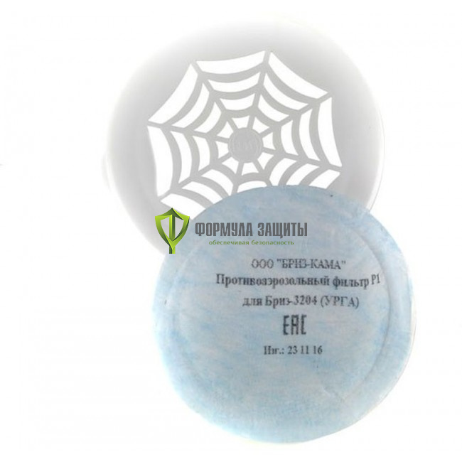 Фильтр P1 "Бриз-3204" УРГА с крышкой от интернет-магазина Формула Защиты