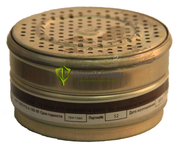 Фильтр сменный к респиратору РУ-60М А1В1Е1Р1D, металлический от интернет-магазина Формула Защиты