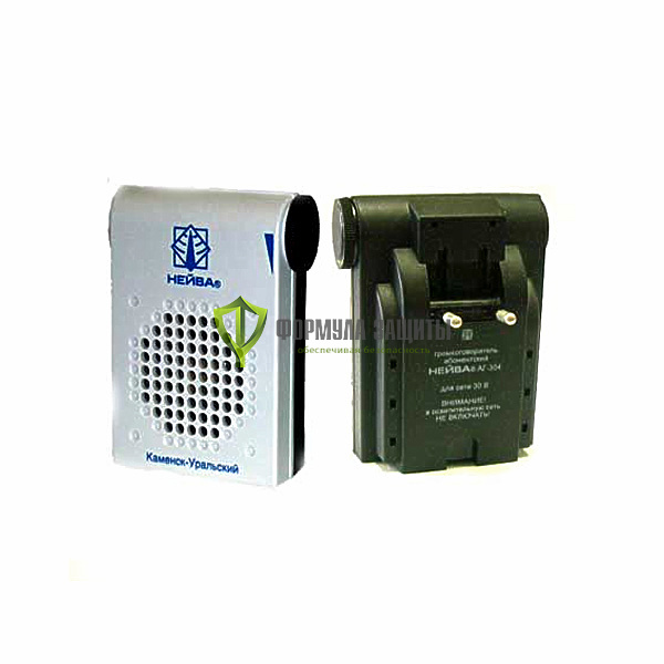 Громкоговоритель абонентский Нейва АГ-304 от интернет-магазина Формула Защиты