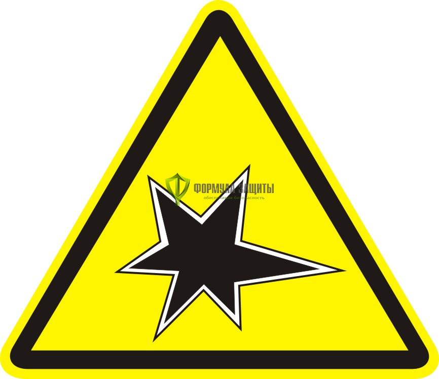 Знак W37 «Осторожно. Газоопасные работы» (пластик) от интернет-магазина Формула Защиты