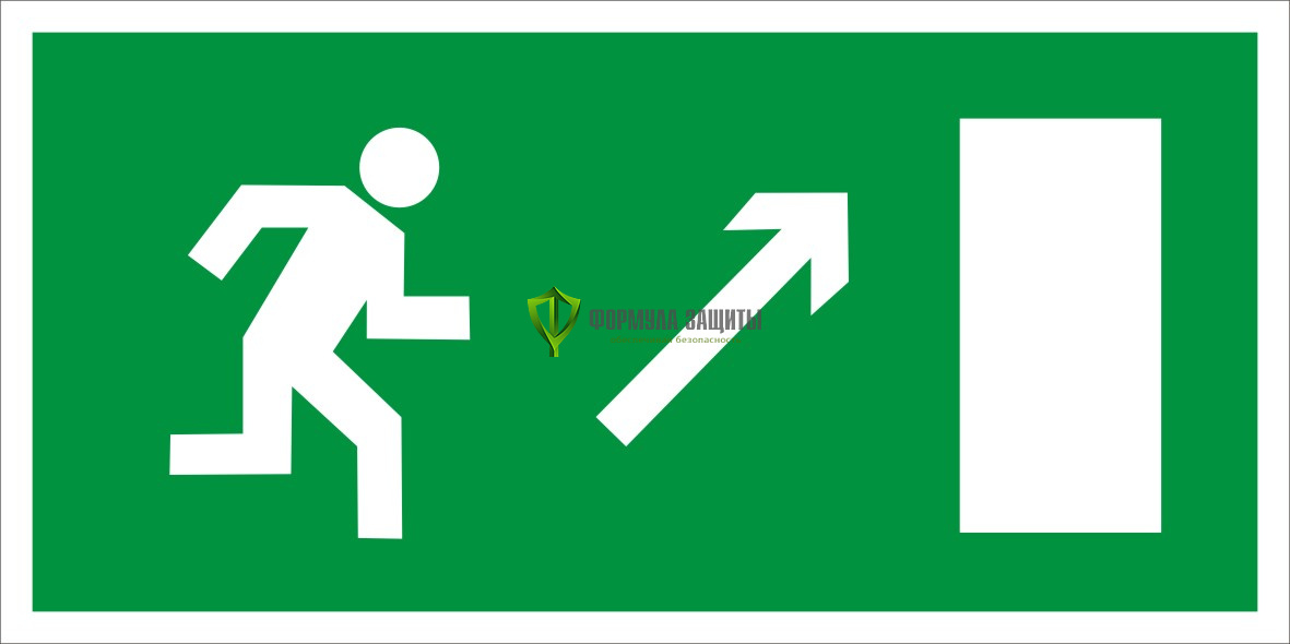 Знак E05 «Направление к эвакуационному выходу направо вверх» (пленка) от интернет-магазина Формула Защиты