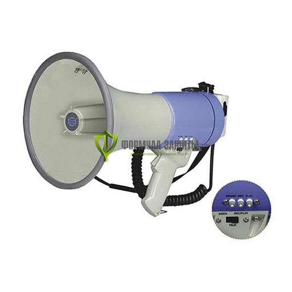 Мегафон ручной ER-66SDR от интернет-магазина Формула Защиты