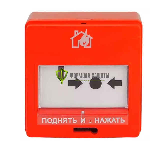 Ручной извещатель ИПР 513-3АМ от интернет-магазина Формула Защиты