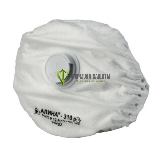 Респиратор Алина-310 с клапаном выдоха от интернет-магазина Формула Защиты