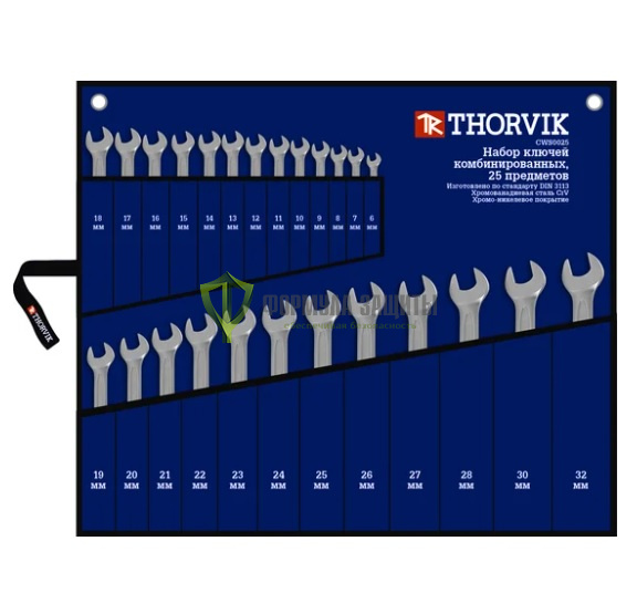 Набор комбинированных ключей THORVIK CWS0025 от интернет-магазина Формула Защиты