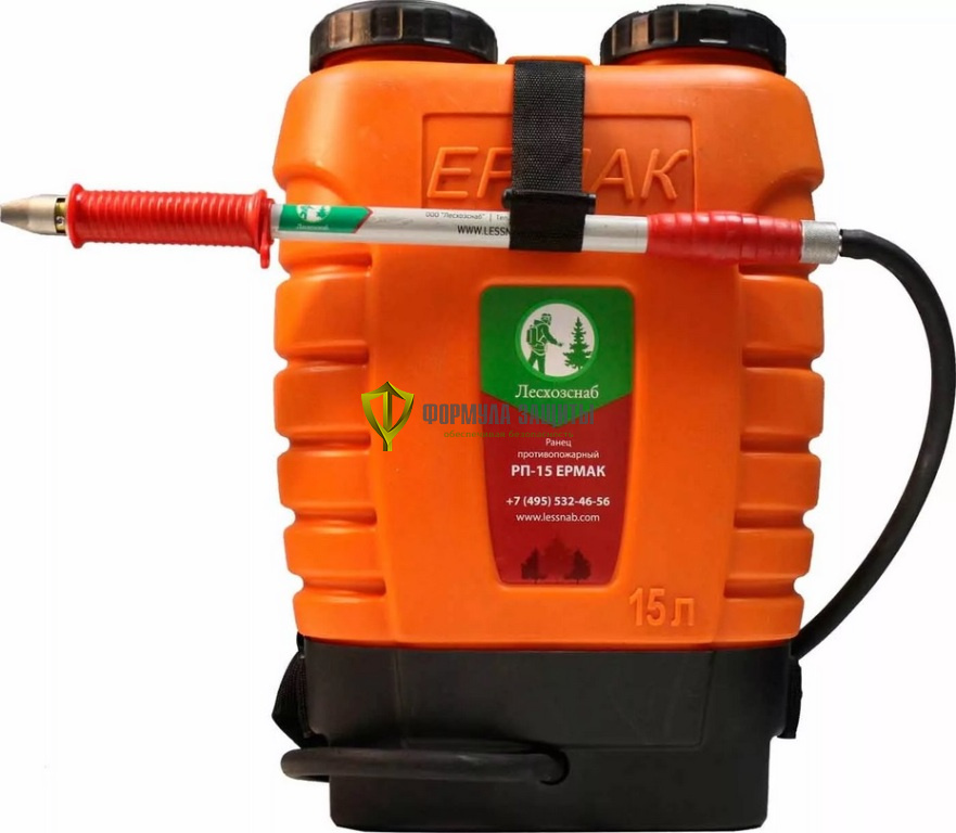 Противопожарный ранец Лесхозснаб РП-15 Ермак от интернет-магазина Формула Защиты