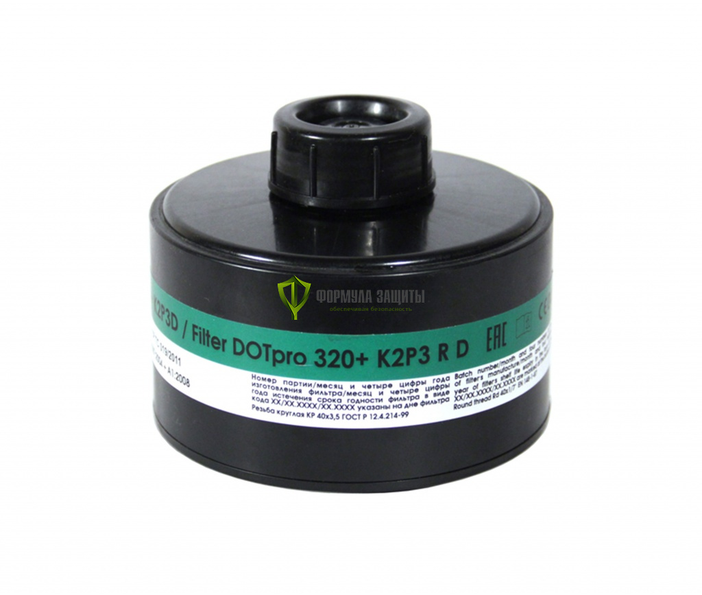 Фильтр ДОТпро 320+ К2Р3 R D от интернет-магазина Формула Защиты