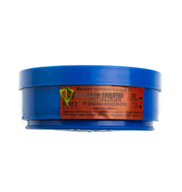 Фильтр Бриз-2201 (РПГ) А1 от интернет-магазина Формула Защиты