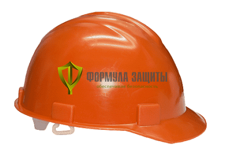 Каска строительная оранжевая, (для рабочих) от интернет-магазина Формула Защиты