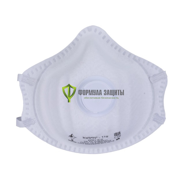 Респиратор Юлия-119 с клапаном выдоха от интернет-магазина Формула Защиты