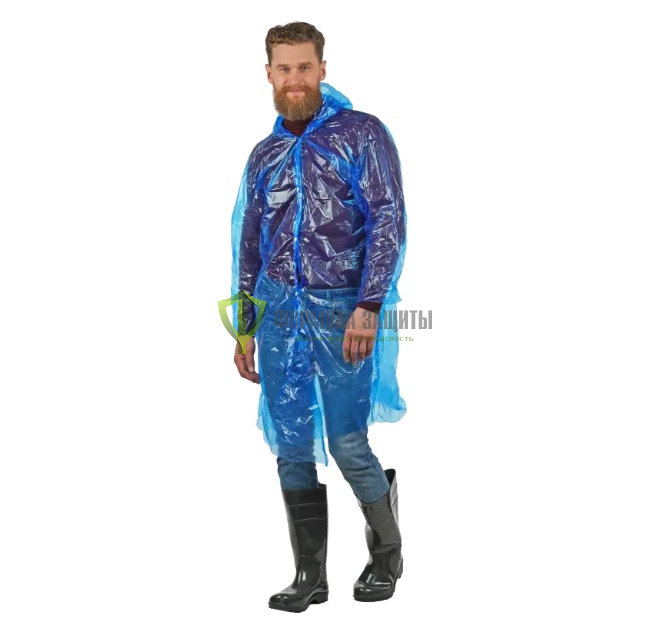 Плащ-дождевик полиэтиленовый, синий с капюшоном от интернет-магазина Формула Защиты