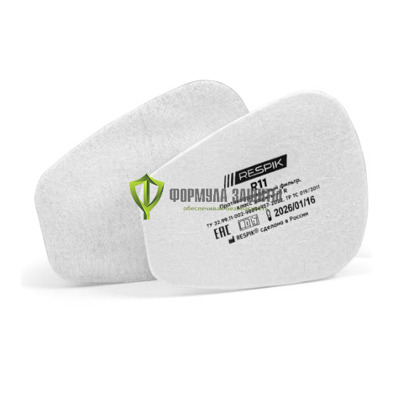 Предфильтр противоаэрозольный RESPIK R11 P1 R, 30шт/упаковка от интернет-магазина Формула Защиты