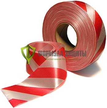Лента оградительная светоотражающая 75х100 (красно-белая) от интернет-магазина Формула Защиты