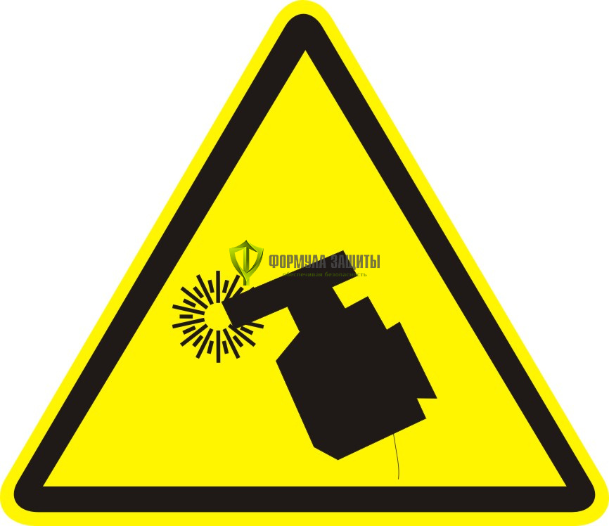 Знак W35 «Осторожно. Сварка» (пленка) от интернет-магазина Формула Защиты