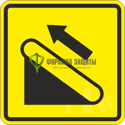 Знак «Подъемник, эскалатор» (пленка) от интернет-магазина Формула Защиты