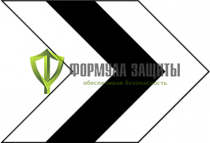 Знак «Стрелочный указатель» от интернет-магазина Формула Защиты