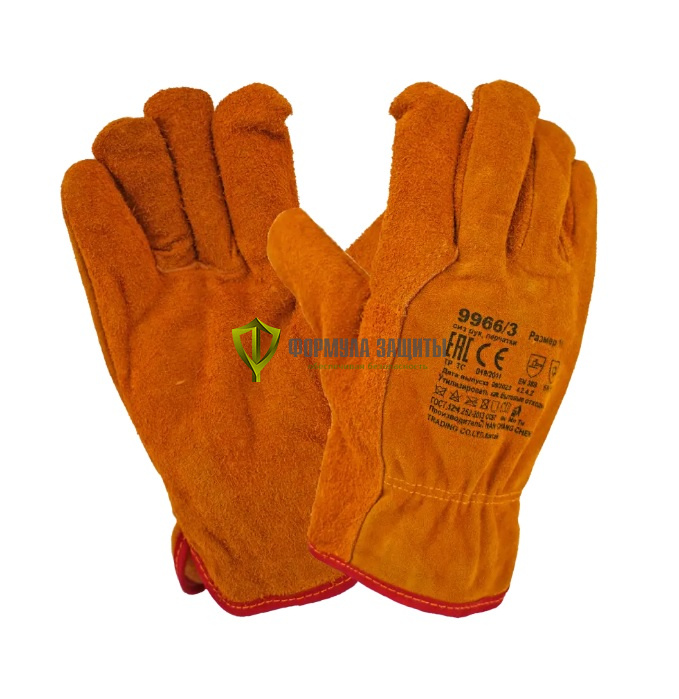 Перчатки спилковые утепленные New от интернет-магазина Формула Защиты