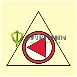 Символ ИМО «Дистанционное управление аварийным пожарным насосом или пожарным насосом, питаемым от аварийного источника электроэнергии» от интернет-магазина Формула Защиты