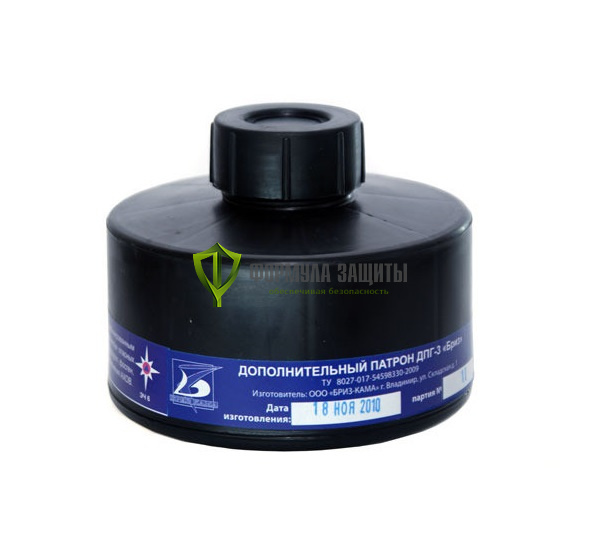 ДПГ-3 (дополнительный патрон) "Бриз" без гофротрубки (пластик) от интернет-магазина Формула Защиты