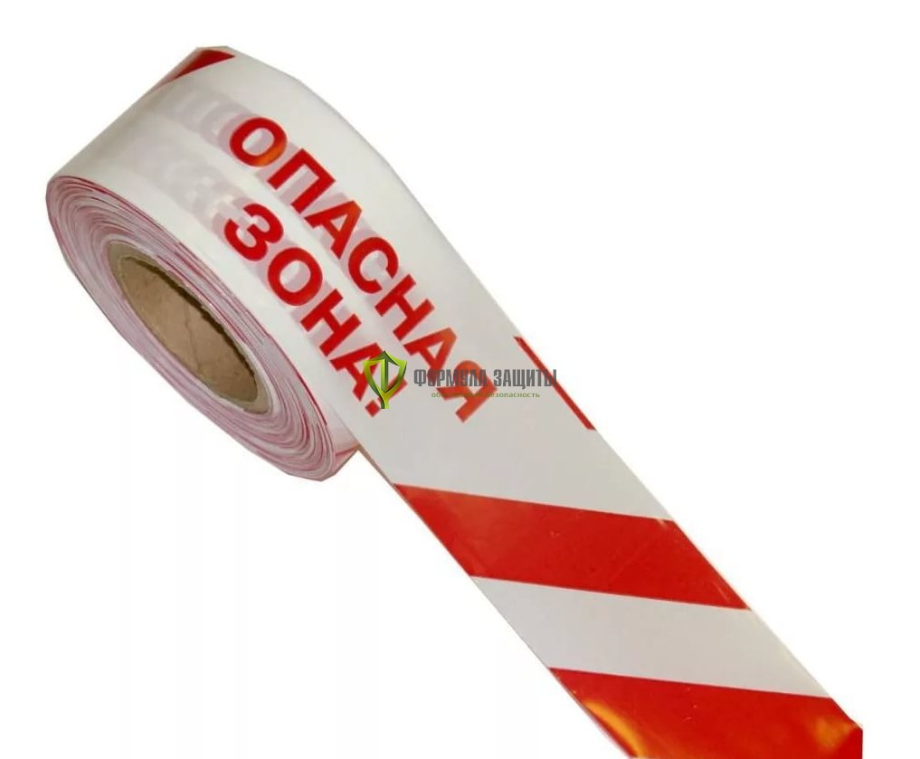 Лента оградительная "Опасная зона" 75х250 (красно-белая) от интернет-магазина Формула Защиты