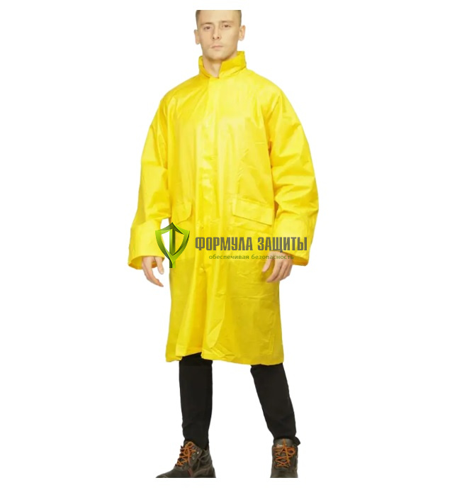 Плащ нейлон с ПВХ влагостойкий, жёлтый от интернет-магазина Формула Защиты