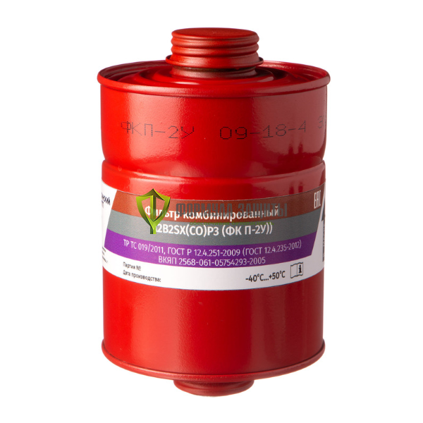 Фильтр ФК-П-2У (A2B2SX(CO)P3) от интернет-магазина Формула Защиты