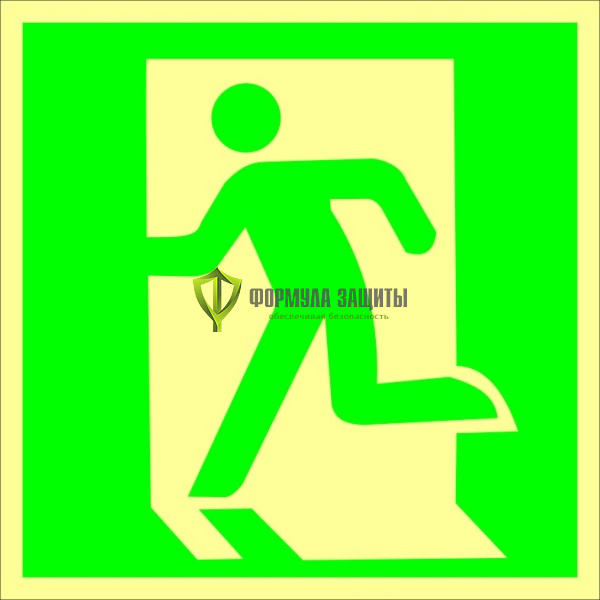 Знак ФЭС E01-01 «Выход здесь (левосторонний)» (металл) от интернет-магазина Формула Защиты