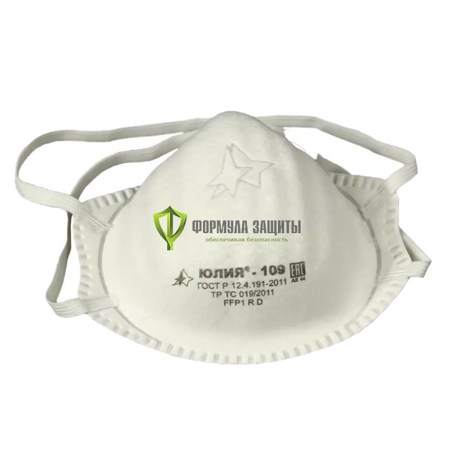 Респиратор Юлия-109 без клапана выдоха от интернет-магазина Формула Защиты