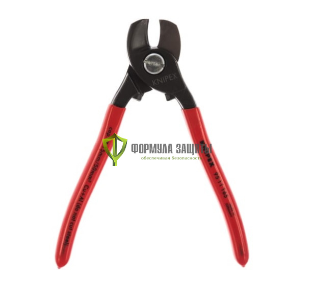 Кабелерез Knipex KN-9511165SB от интернет-магазина Формула Защиты