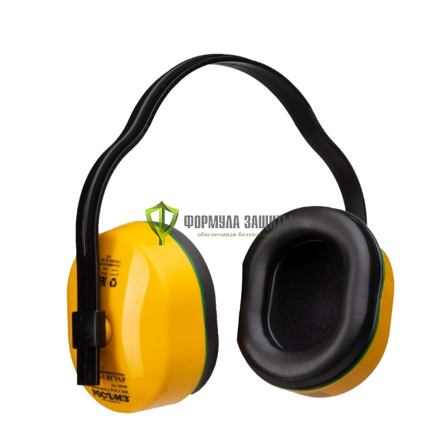 Наушники противошумные РОСОМЗ СОМЗ-1 Ягуар от интернет-магазина Формула Защиты