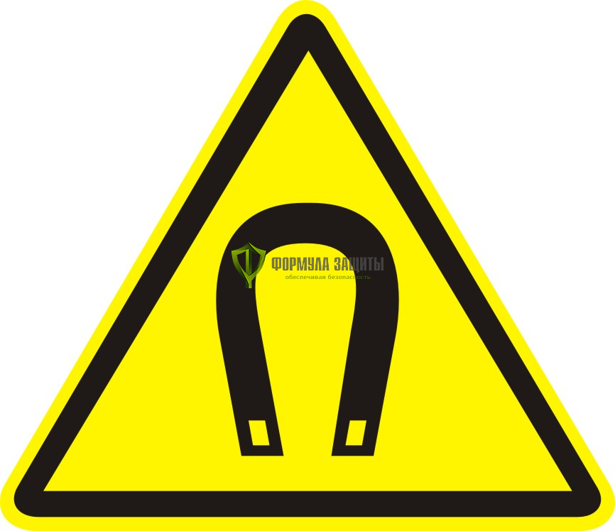 Знак W13 «Внимание. Магнитное поле» (металл) от интернет-магазина Формула Защиты