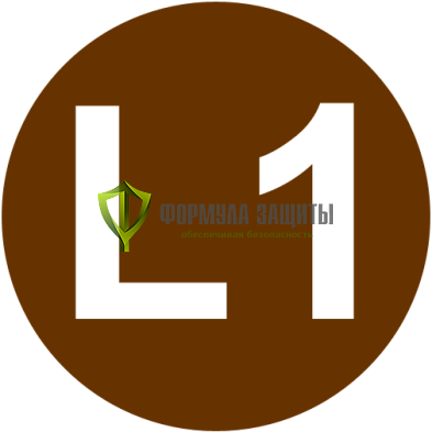 Самоклеящийся маркер «L1» (Ø 20 мм, пленка) от интернет-магазина Формула Защиты