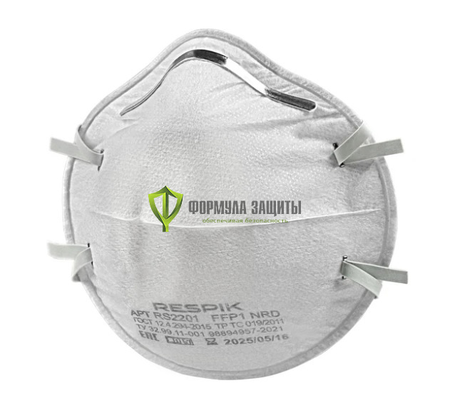 Респиратор RESPIK RS2201 FFP1 NR D, 20 шт. от интернет-магазина Формула Защиты