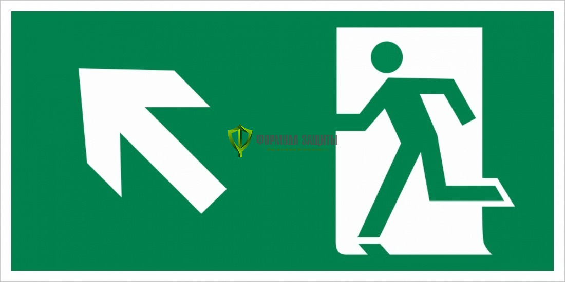 Знак E33 «Направление к эвакуационному выходу налево вверх» (пленка) от интернет-магазина Формула Защиты